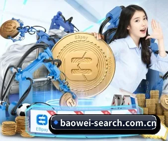 宝威体育 APP 界面